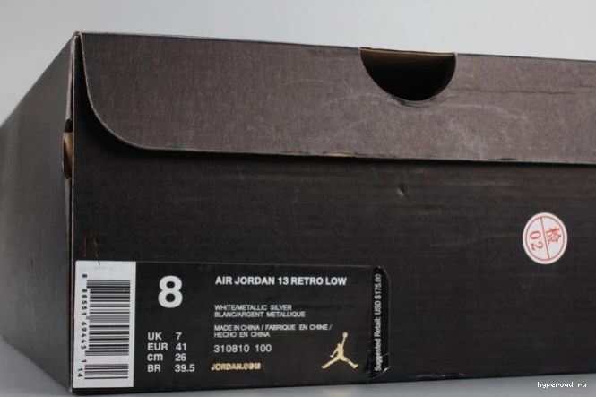 LowPure 13 white 310810-100 Money Jordan Air mens 1025